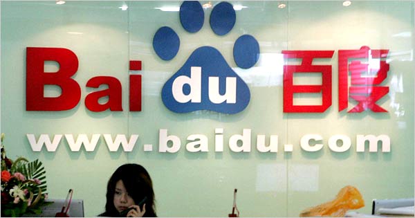 Baidu Europe weer in merkenstrijd